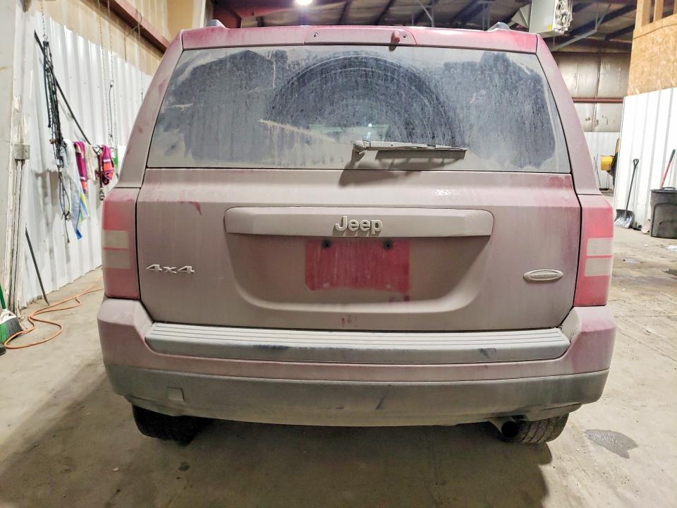 Продаж на аукціоні авто 2017 Jeep Patriot, vin: 1C4NJRFB5HD151663, номер лоту: 48714066
