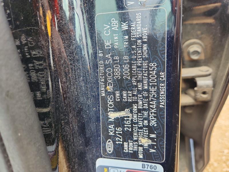 Продажа на аукционе авто 2017 Kia Forte, vin: 3KPFK4A75HE100458, номер лота: 51831686