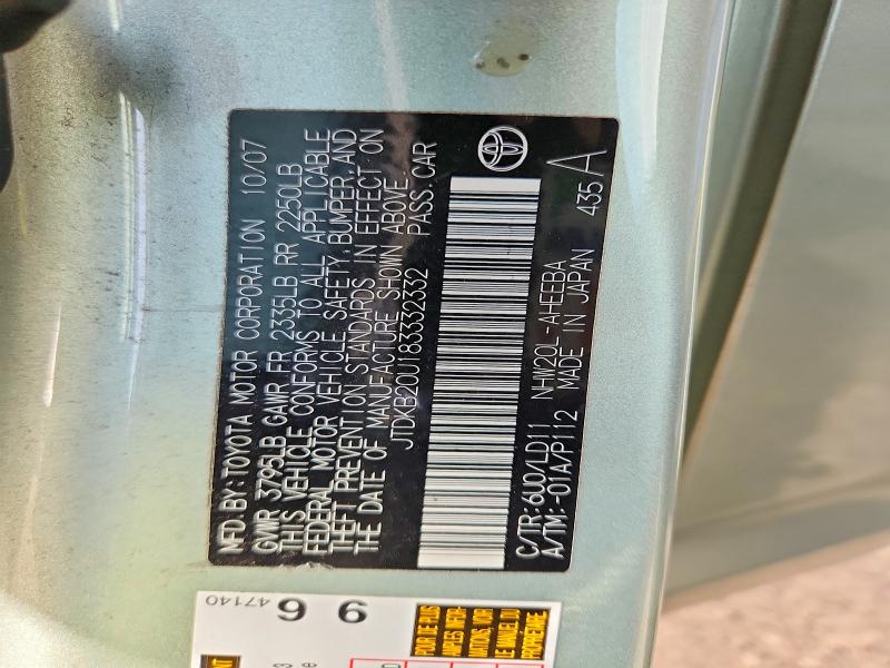 2008 Toyota Prius მანქანა იყიდება აუქციონზე, vin: JTDKB20U183332332, აუქციონის ნომერი: 49054556