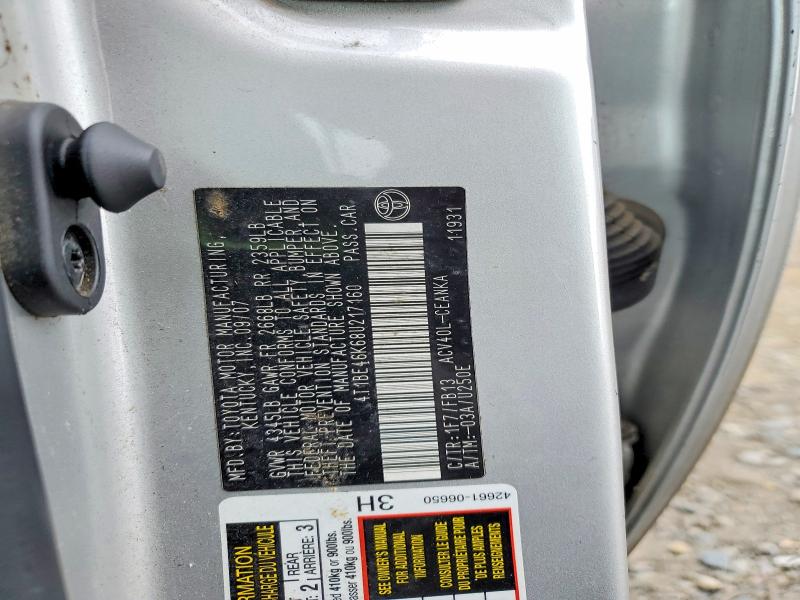 2008 Toyota Camry მანქანა იყიდება აუქციონზე, vin: 4T1BE46K68U217160, აუქციონის ნომერი: 49148616