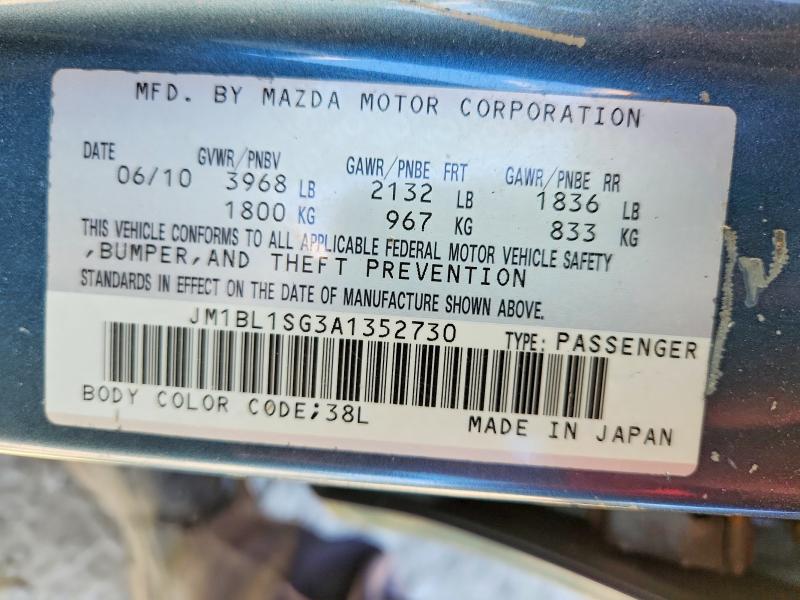 51243506 :رقم المزاد ، JM1BL1SG3A1352730 vin ، 2010 Mazda 3 I مزاد بيع