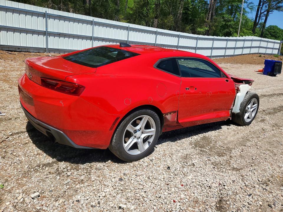 Продажа на аукционе авто 2017 Chevrolet Camaro, vin: 1G1FB1RX6H0107794, номер лота: 50971856