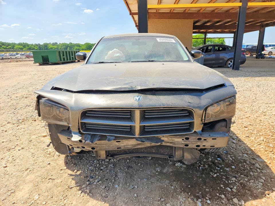 2008 Dodge Charger მანქანა იყიდება აუქციონზე, vin: 2B3KA43G48H334191, აუქციონის ნომერი: 49408666