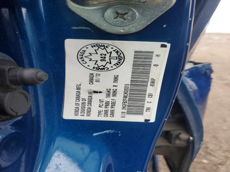 Продажа на аукционе авто 2012 Honda Civic, vin: 2HGFB2F48CH020315, номер лота: 48409646