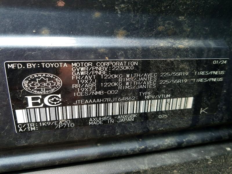 Продажа на аукционе авто 2024 Toyota Venza, vin: JTEAAAAH7RJ164862, номер лота: 50469806