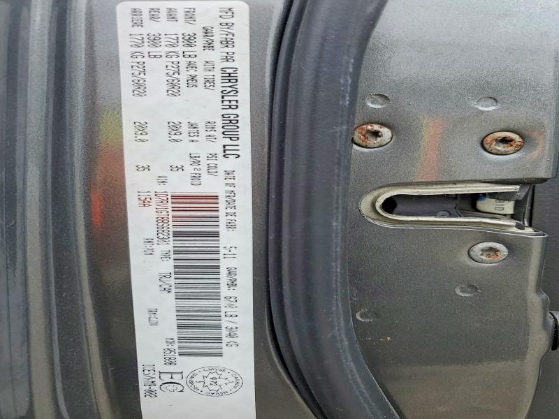 48959746 :رقم المزاد ، 1D7RV1GT8BS682301 vin ، 2011 Dodge Ram 1500 مزاد بيع