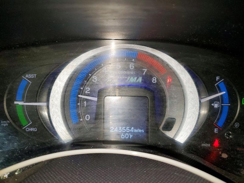 51461826 :رقم المزاد ، JHMZE2H73AS038655 vin ، 2010 Honda Insight مزاد بيع