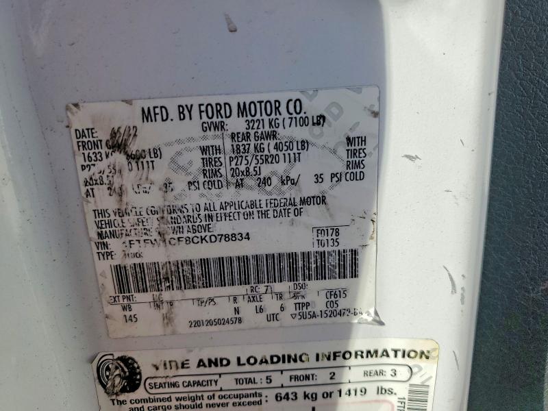 Продажа на аукционе авто 2012 Ford F150, vin: 1FTFW1CF8CKD78834, номер лота: 48705036