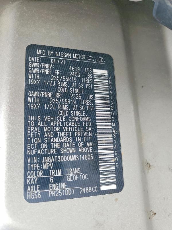 Продажа на аукционе авто 2021 Nissan Rogue, vin: JN8AT3DD0MW314605, номер лота: 50833616