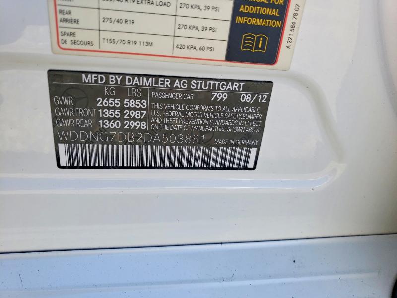 Продаж на аукціоні авто 2013 Mercedes-benz S, vin: WDDNG7DB2DA503881, номер лоту: 48528866