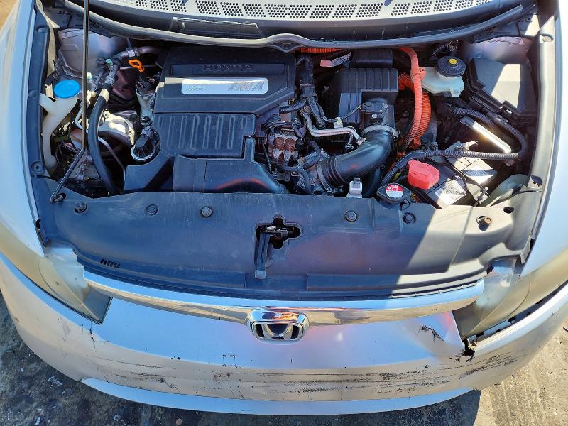 Aukcja sprzedaży 2008 Honda Civic, vin: JHMFA36248S017996, numer aukcji: 49127906