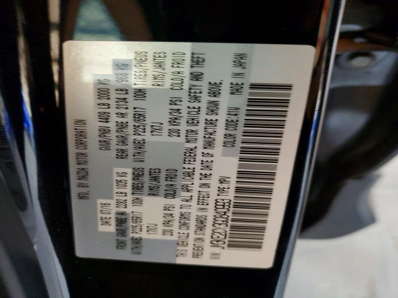 50520746 :رقم المزاد ، JM3KE2CY3G0840993 vin ، 2016 Mazda Cx-5 مزاد بيع
