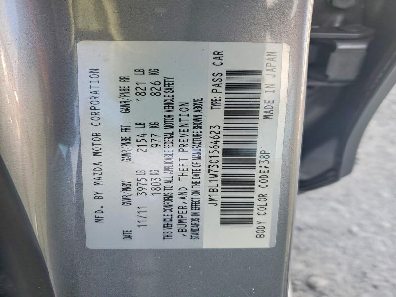 2012 Mazda 3 მანქანა იყიდება აუქციონზე, vin: JM1BL1W73C1564623, აუქციონის ნომერი: 49667426