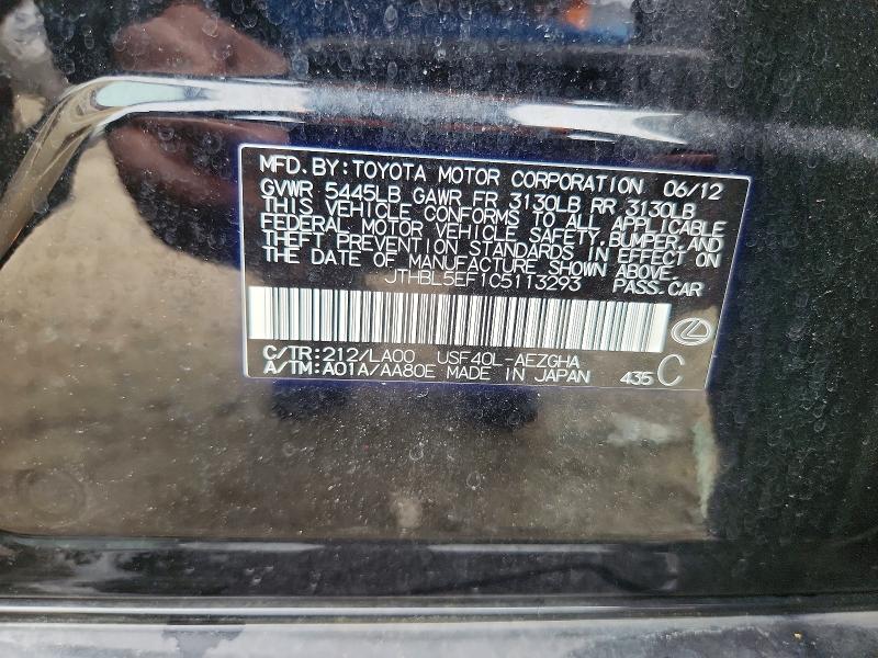 Продаж на аукціоні авто 2012 Lexus Ls, vin: JTHBL5EF1C5113293, номер лоту: 51328156