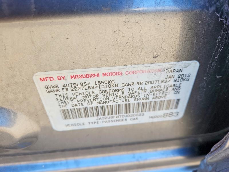 2012 Mitsubishi Lancer მანქანა იყიდება აუქციონზე, vin: JA32U8FW7CU020023, აუქციონის ნომერი: 48453936