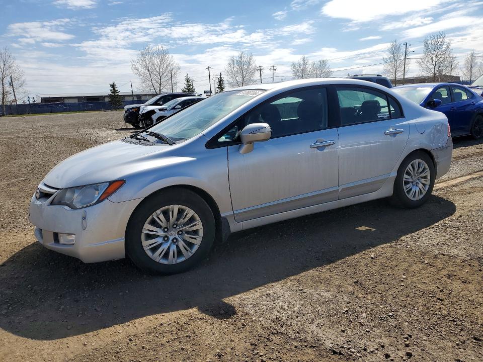 Auction sale of the 2007 Acura Csx, vin: 2HHFD55517H202395, lot number: 51280706