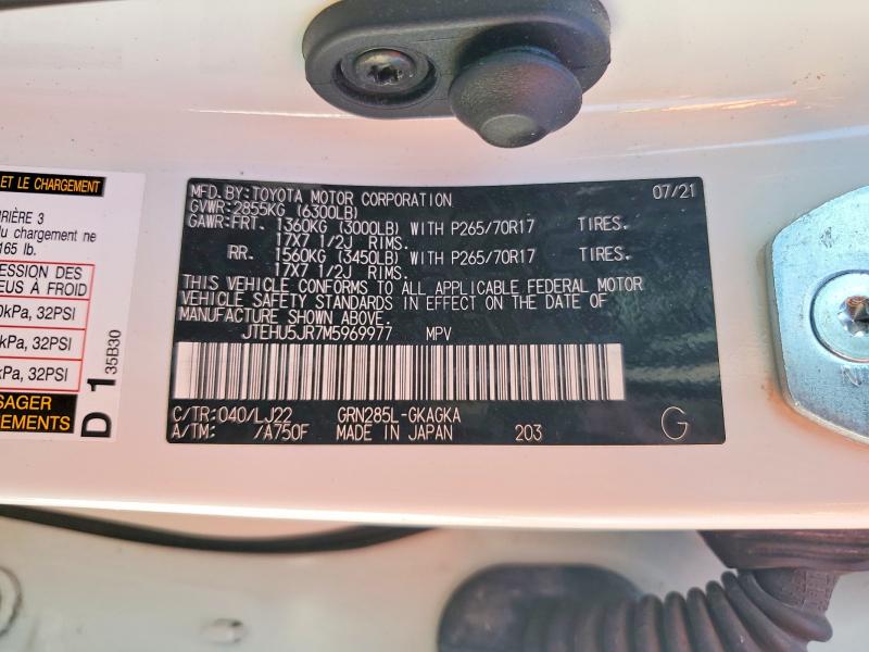 2021 Toyota 4runner მანქანა იყიდება აუქციონზე, vin: JTEHU5JR7M5969977, აუქციონის ნომერი: 48829666