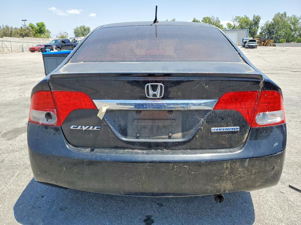 Продаж на аукціоні авто 2009 Honda Civic, vin: JHMFA36269S015068, номер лоту: 46783696