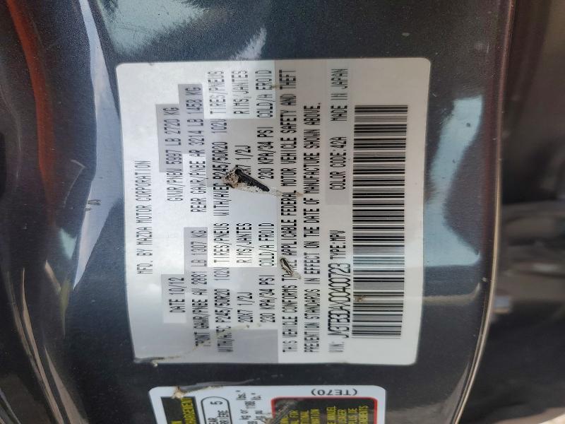 Aukcja sprzedaży 2013 Mazda Cx-9, vin: JM3TB3DAXD0400723, numer aukcji: 49877506