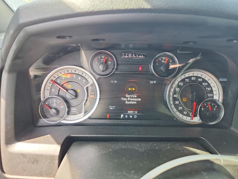 2021 Ram 1500 Classic მანქანა იყიდება აუქციონზე, vin: 1C6RR7GG8MS585954, აუქციონის ნომერი: 98379295