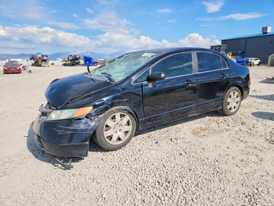 Продажа на аукционе авто 2008 Honda Civic, vin: 2HGFA16528H323779, номер лота: 52008606