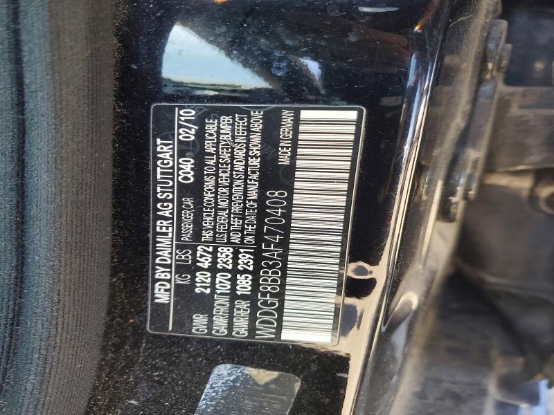 Продажа на аукционе авто 2010 Mercedes-benz C, vin: WDDGF8BB3AF470408, номер лота: 49033906
