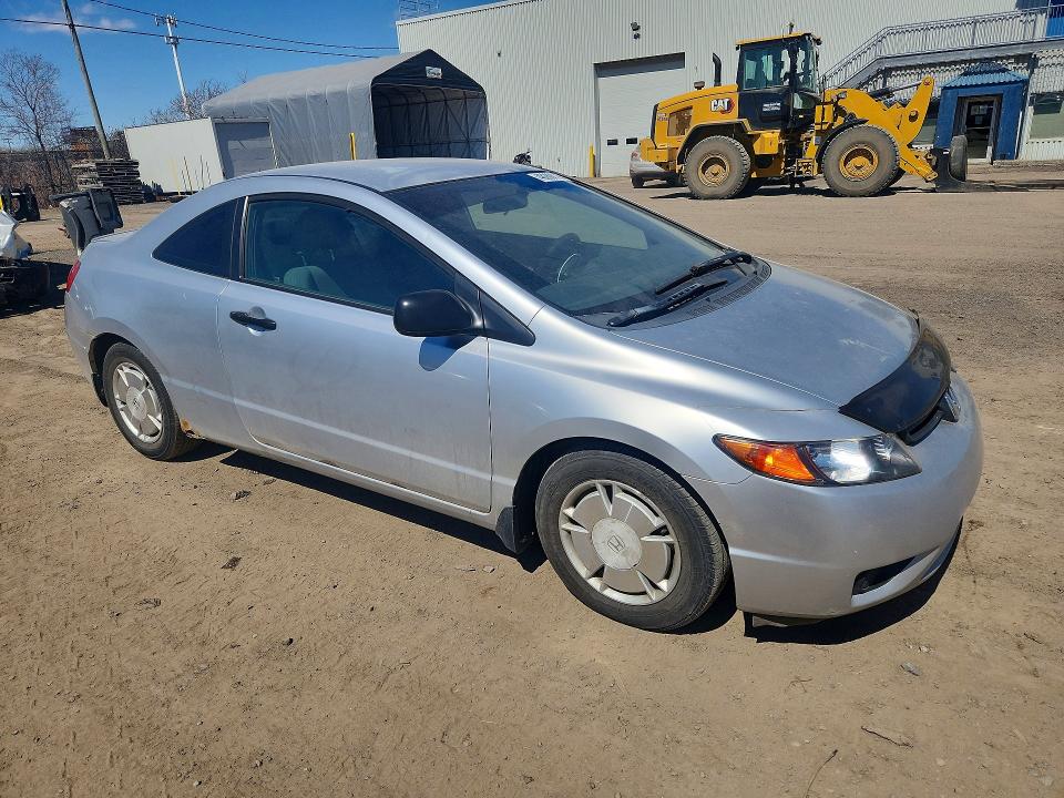 Продажа на аукционе авто 2008 Honda Civic, vin: 2HGFG12318H001590, номер лота: 48289676