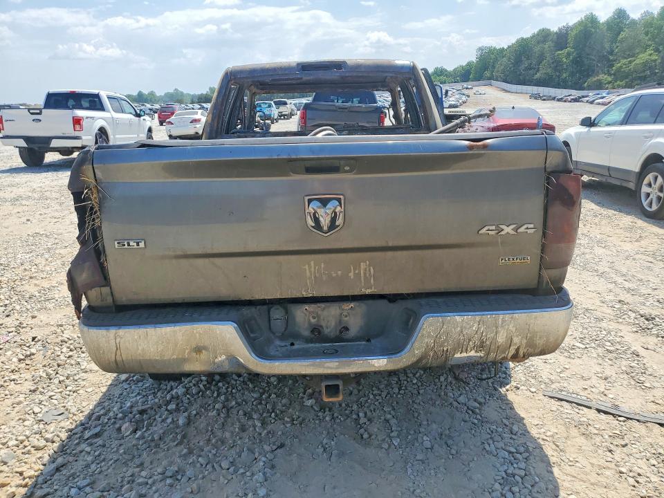 2012 Dodge Ram 1500 მანქანა იყიდება აუქციონზე, vin: 1C6RD7GP3CS279483, აუქციონის ნომერი: 51272796