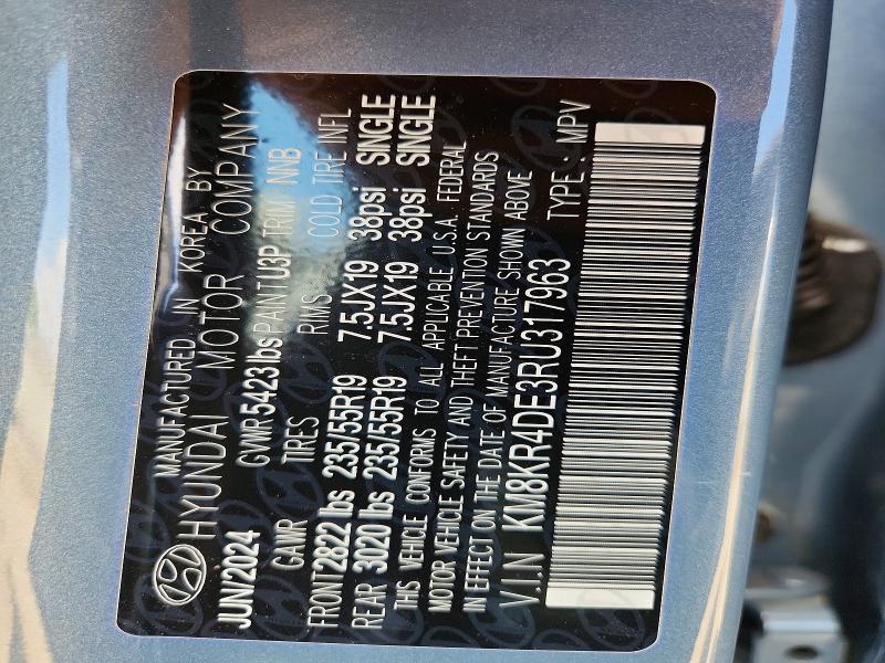 Продажа на аукционе авто 2024 Hyundai Ioniq 5, vin: KM8KR4DE3RU317963, номер лота: 51529446
