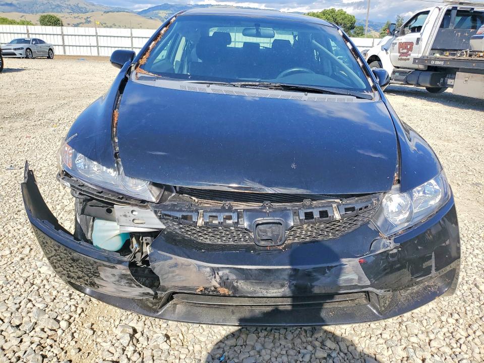 2009 Hond Civic მანქანა იყიდება აუქციონზე, vin: 2HGFA16609H531184, აუქციონის ნომერი: 50760556
