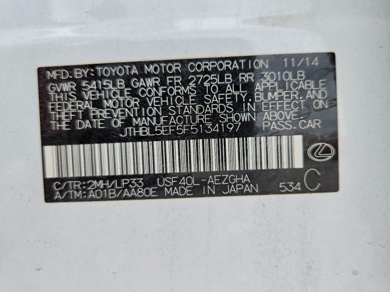 2015 Lexus Ls მანქანა იყიდება აუქციონზე, vin: JTHBL5EF5F5134197, აუქციონის ნომერი: 50228406