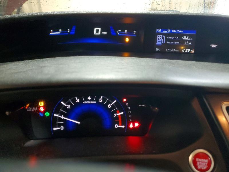Продаж на аукціоні авто 2014 Honda Civic, vin: 2HGFB2F86EH535870, номер лоту: 47258366