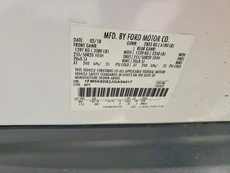 2018 Ford Explorer მანქანა იყიდება აუქციონზე, vin: 1FM5K8D82JGA94417, აუქციონის ნომერი: 50475436