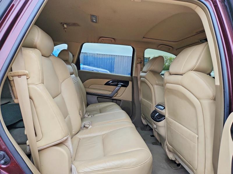 Продажа на аукционе авто 2009 Acura Mdx, vin: 2HNYD28619H512767, номер лота: 51194046