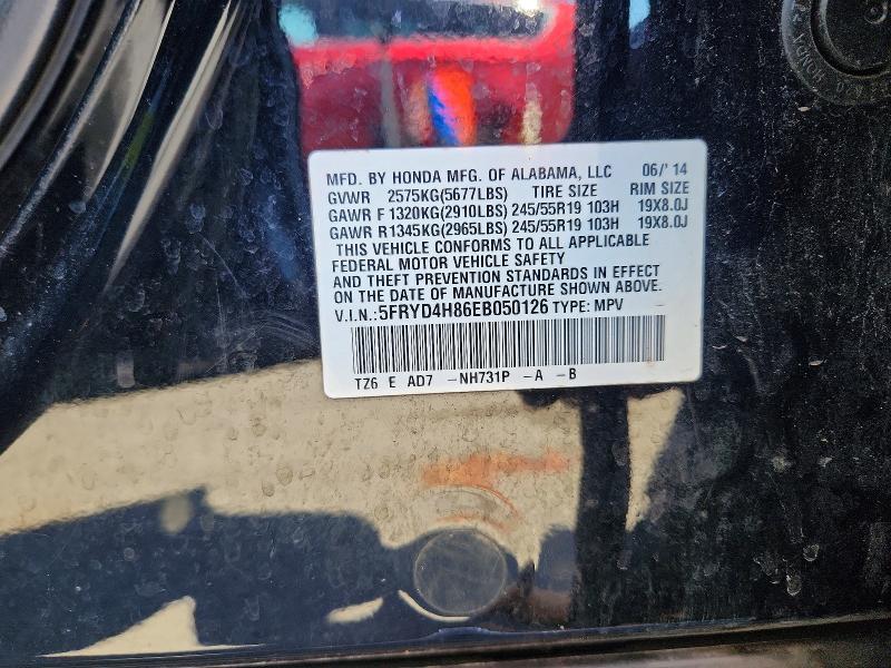 50556366 :رقم المزاد ، 5FRYD4H86EB050126 vin ، 2014 Acura Mdx مزاد بيع
