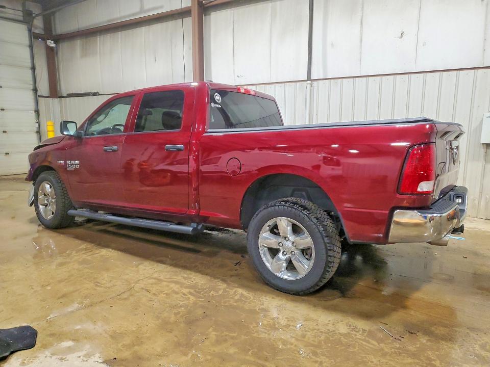 2022 Ram 1500 Classic მანქანა იყიდება აუქციონზე, vin: 1C6RR7ST5NS239494, აუქციონის ნომერი: 48920706