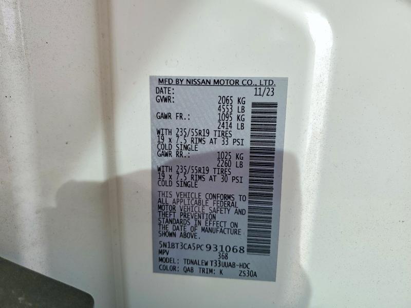 Продажа на аукционе авто 2023 Nissan Rogue, vin: 5N1BT3CA5PC931068, номер лота: 48823746