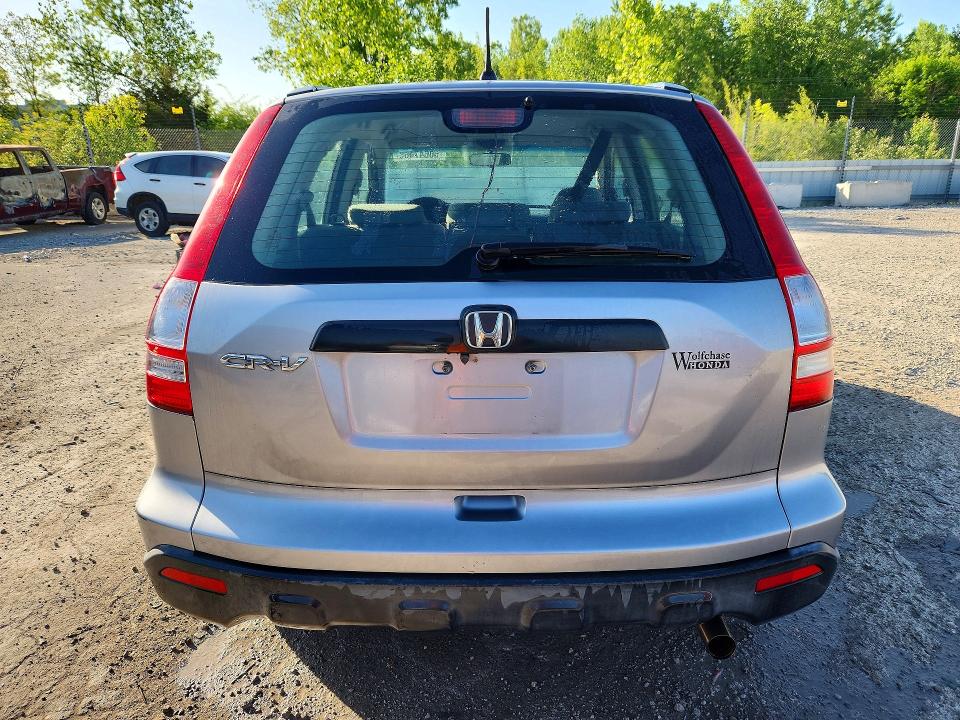 Aukcja sprzedaży 2008 Honda Cr-v, vin: JHLRE38348C052947, numer aukcji: 50647466