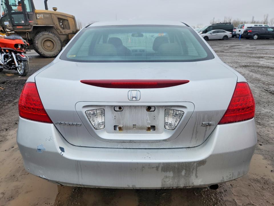 2007 Honda Accord მანქანა იყიდება აუქციონზე, vin: 1HGCM56727A813204, აუქციონის ნომერი: 50119976