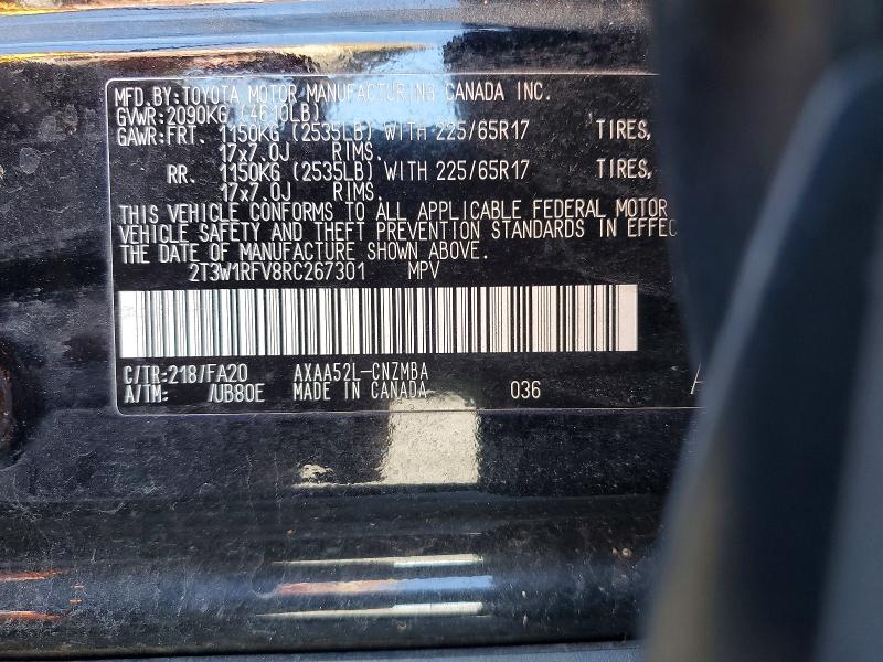 51571946 :رقم المزاد ، 2T3W1RFV8RC267301 vin ، 2024 Toyota Rav4 مزاد بيع