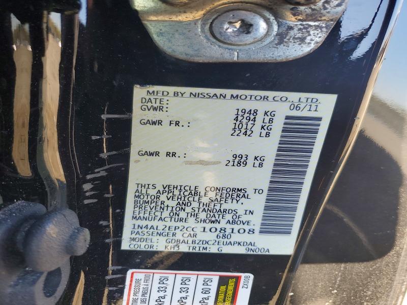 2012 Nissan Altima მანქანა იყიდება აუქციონზე, vin: 1N4AL2EP2CC108108, აუქციონის ნომერი: 49177406
