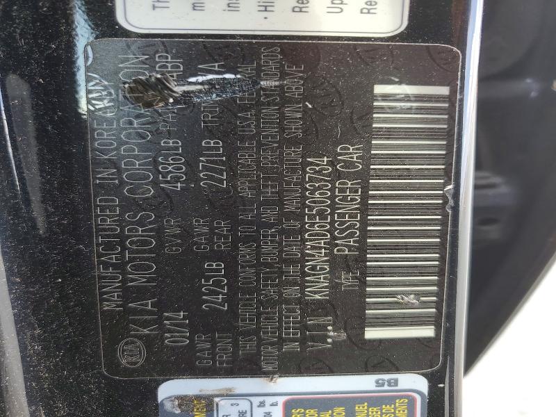 Продаж на аукціоні авто 2014 Kia Optima Hybrid, vin: KNAGN4AD6E5063734, номер лоту: 48641196