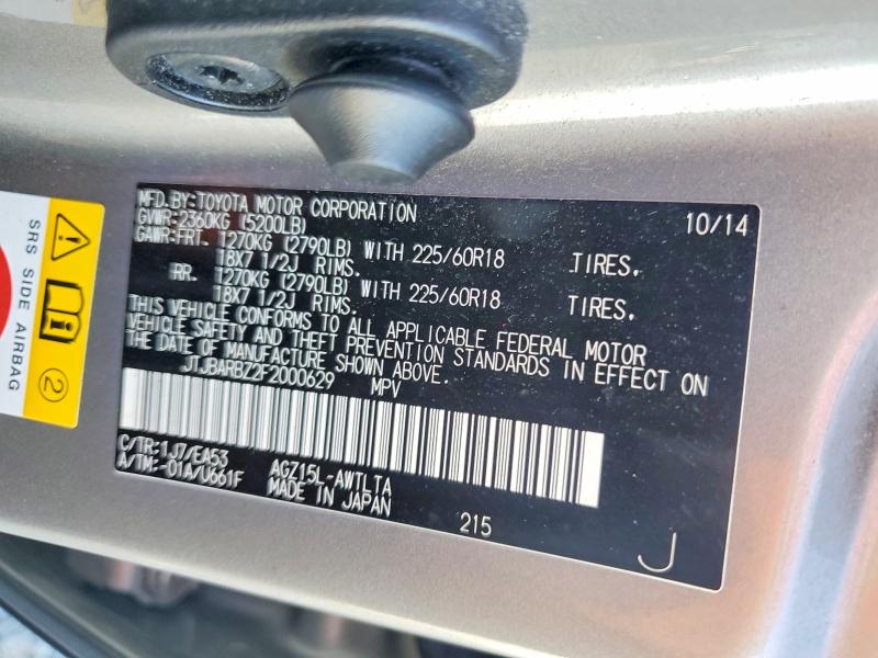 Продажа на аукционе авто 2015 Lexus Nx, vin: JTJBARBZ2F2000629, номер лота: 51656976