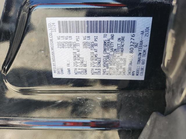 2025 Nissan Rogue მანქანა იყიდება აუქციონზე, vin: 5N1BT3BA5SC803276, აუქციონის ნომერი: 51979936