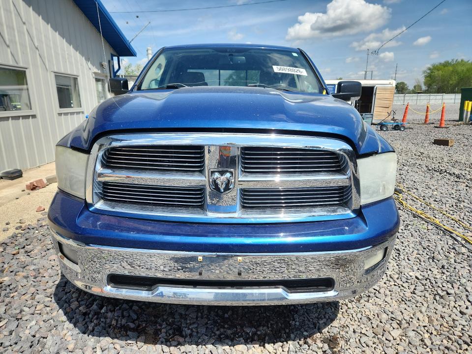 2010 Dodge Ram 1500 მანქანა იყიდება აუქციონზე, vin: 1D7RV1GT9AS265204, აუქციონის ნომერი: 50898026