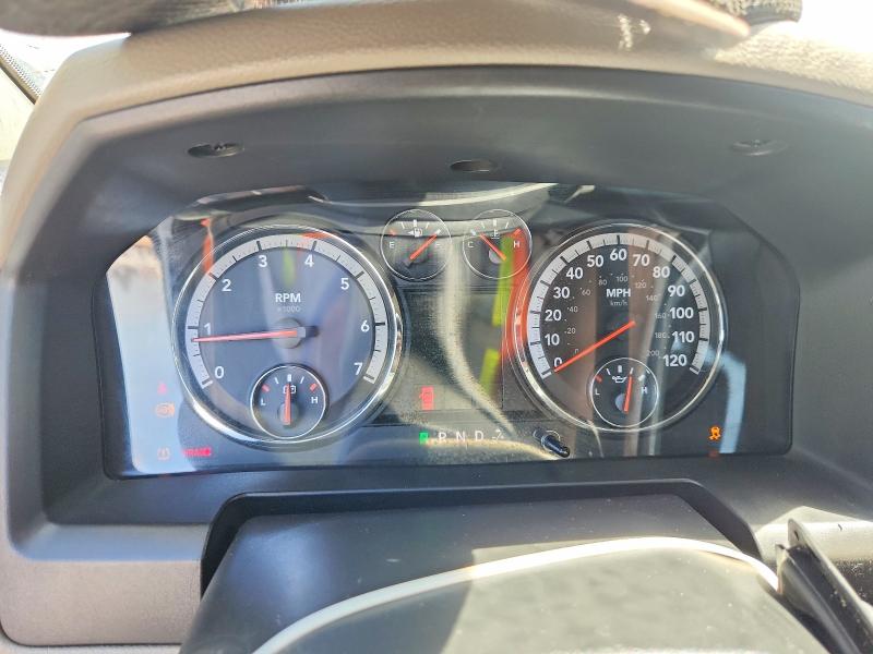 Продажа на аукционе авто 2012 Dodge Ram 1500, vin: 1C6RD6GT0CS262650, номер лота: 50678796