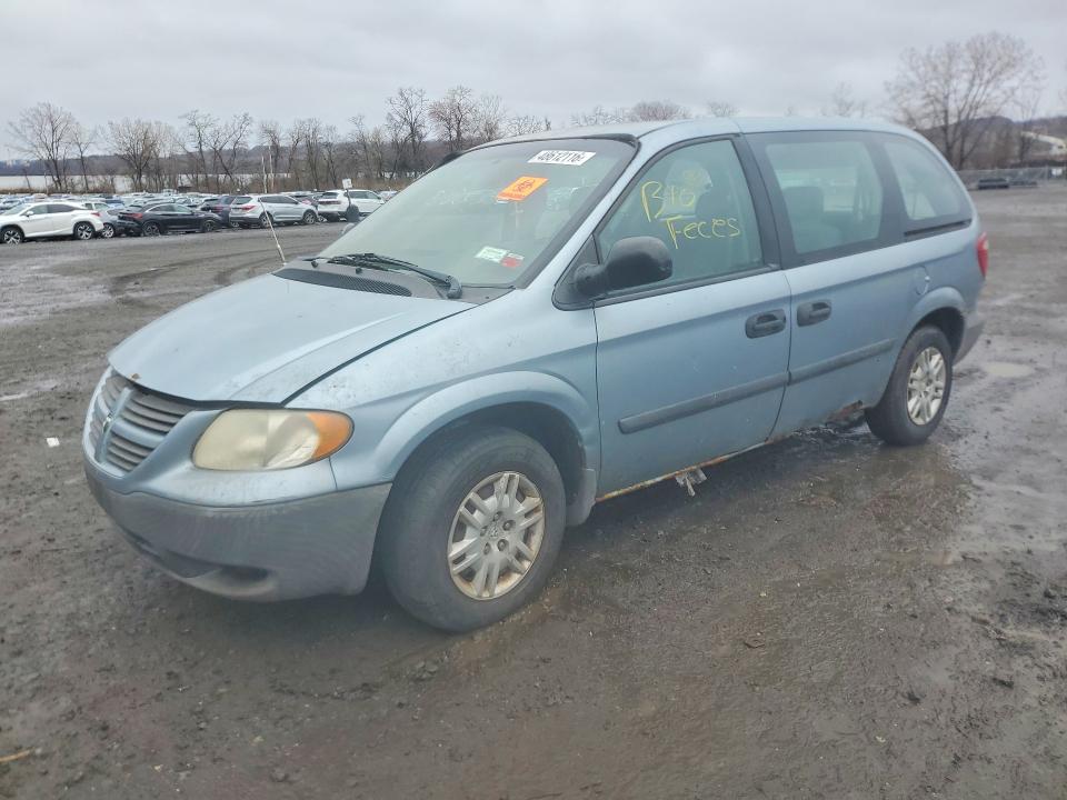 Продажа на аукционе авто 2005 Dodge Caravan, vin: 1D4GP25B15B419246, номер лота: 48612116