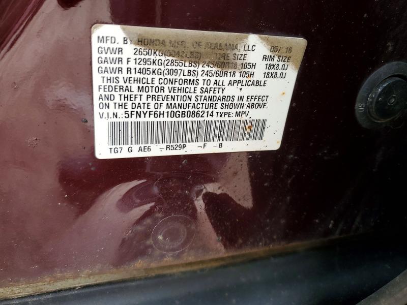 2016 Honda Pilot მანქანა იყიდება აუქციონზე, vin: 5FNYF6H10GB086214, აუქციონის ნომერი: 48764066