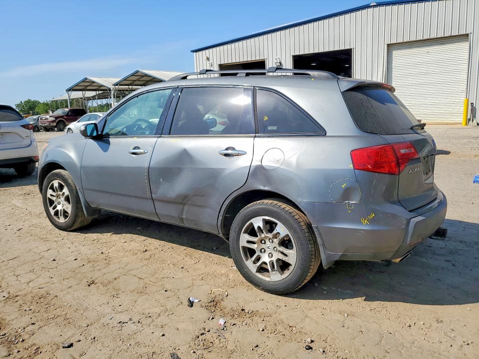 2008 Acura Mdx მანქანა იყიდება აუქციონზე, vin: 2HNYD28418H541974, აუქციონის ნომერი: 48154086