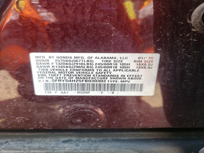 50555106 :رقم المزاد ، 5FRYD4H25FB030303 vin ، 2015 Acura Mdx مزاد بيع